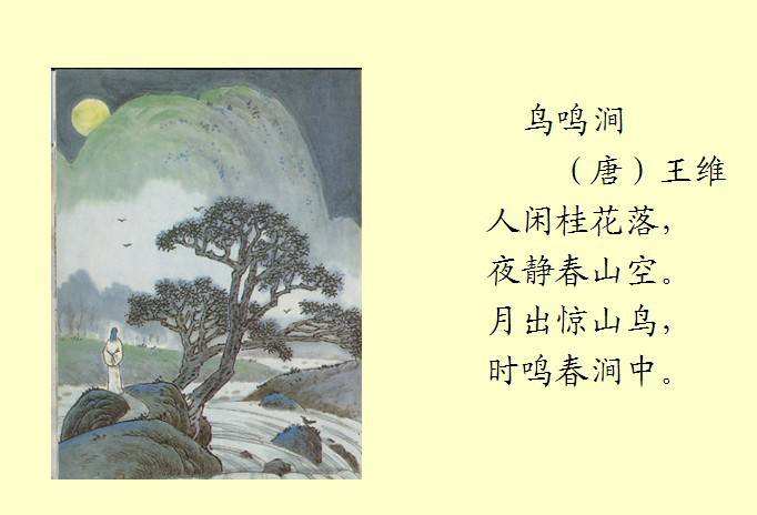 国台办：希望广大台湾同胞自觉做中华文化的守护者、传承者
